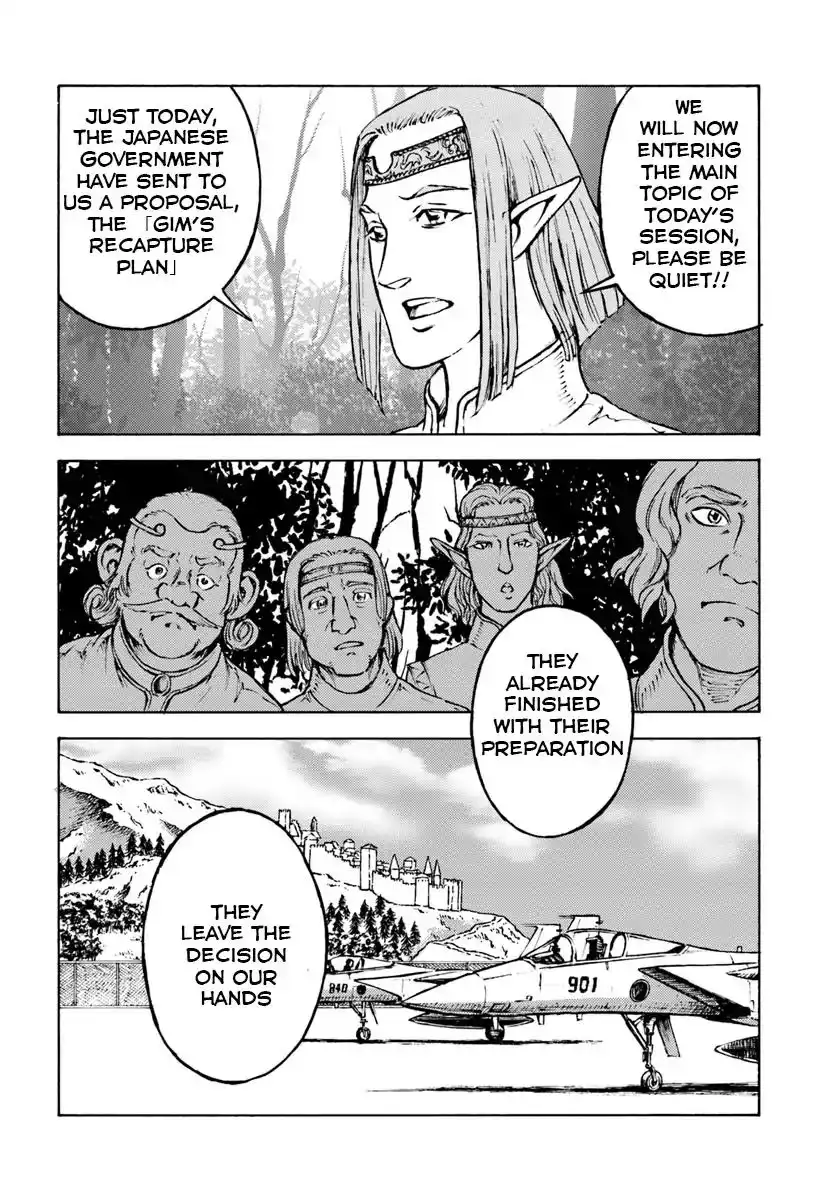 Nihonkoku Shoukan Chapter 10 4